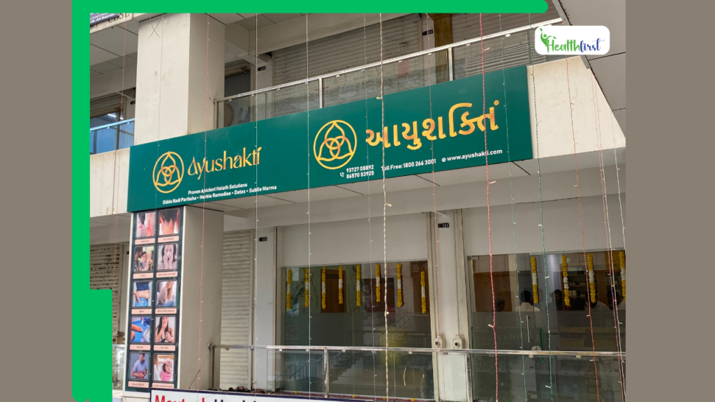 Ayushakti opens its new outlet in Surat, Gujarat